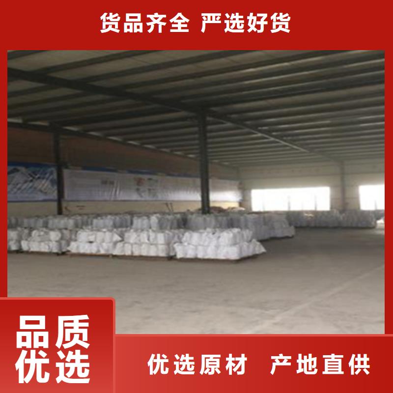 沥青路面网裂贴价格甄选好物