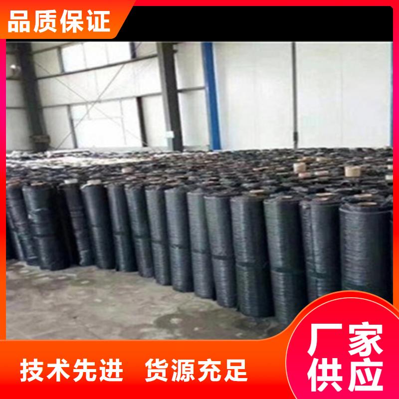 路面網裂抗裂貼廠家直銷用品質說話