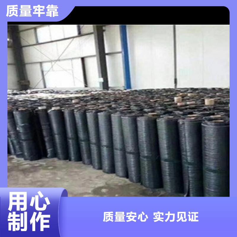 抗裂贴防裂贴施工厂家品牌专营