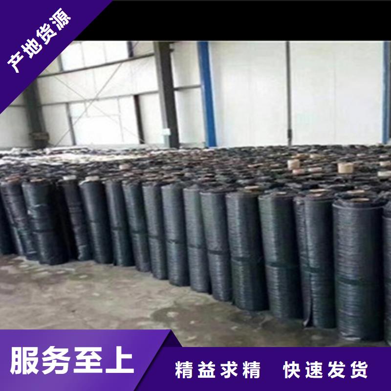 玄武巖網裂貼支持定制款式新穎