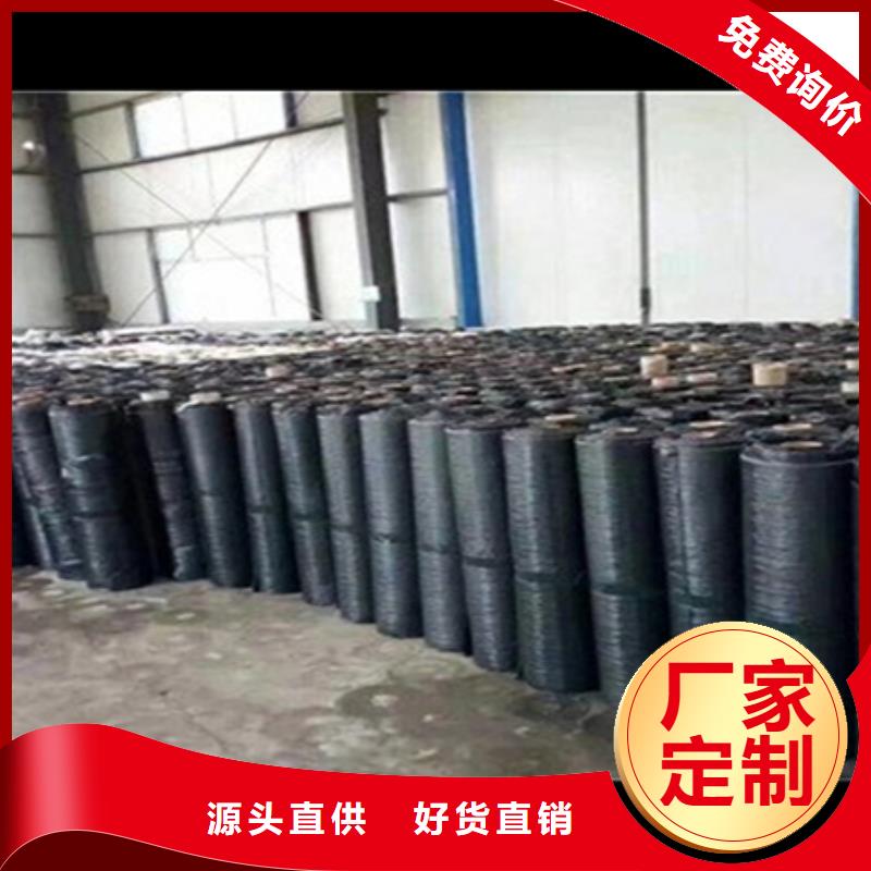 支持定制的抗裂貼防裂貼供貨商