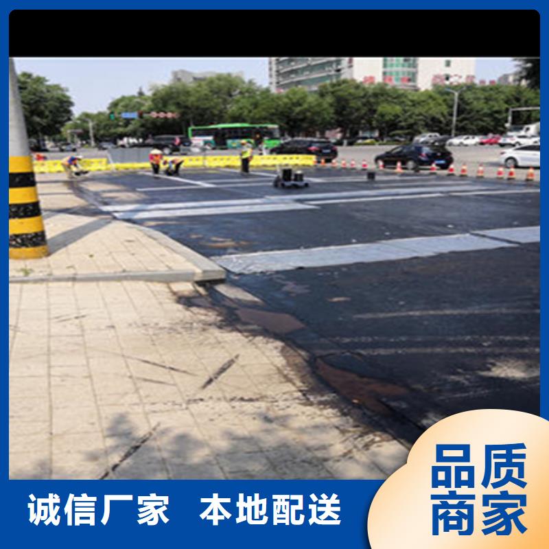 自粘式路面網裂貼出廠價格客戶滿意度高