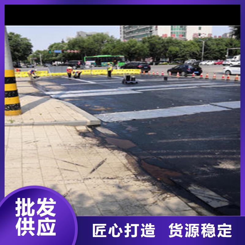 路面网裂抗裂贴一手货源源头厂家