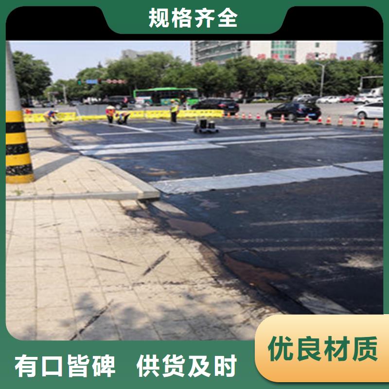 抗裂貼防裂貼生產廠家歡迎致電