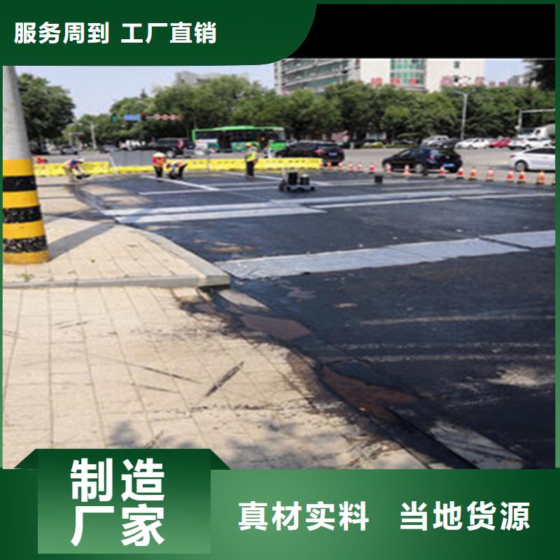 抗裂貼防裂貼生產廠家_規格齊全