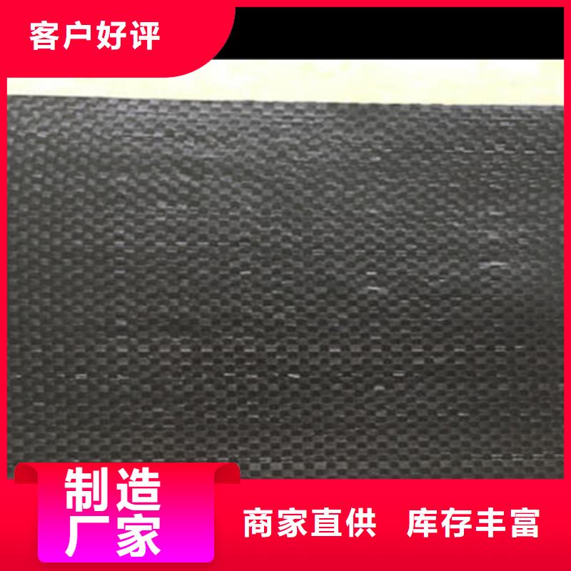 金剛砂網裂貼銷售實體廠家大量現貨