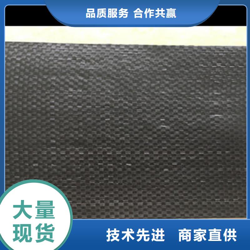網狀裂縫修復貼價格做工細致