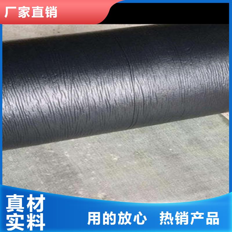道路網裂貼實體廠家當地貨源