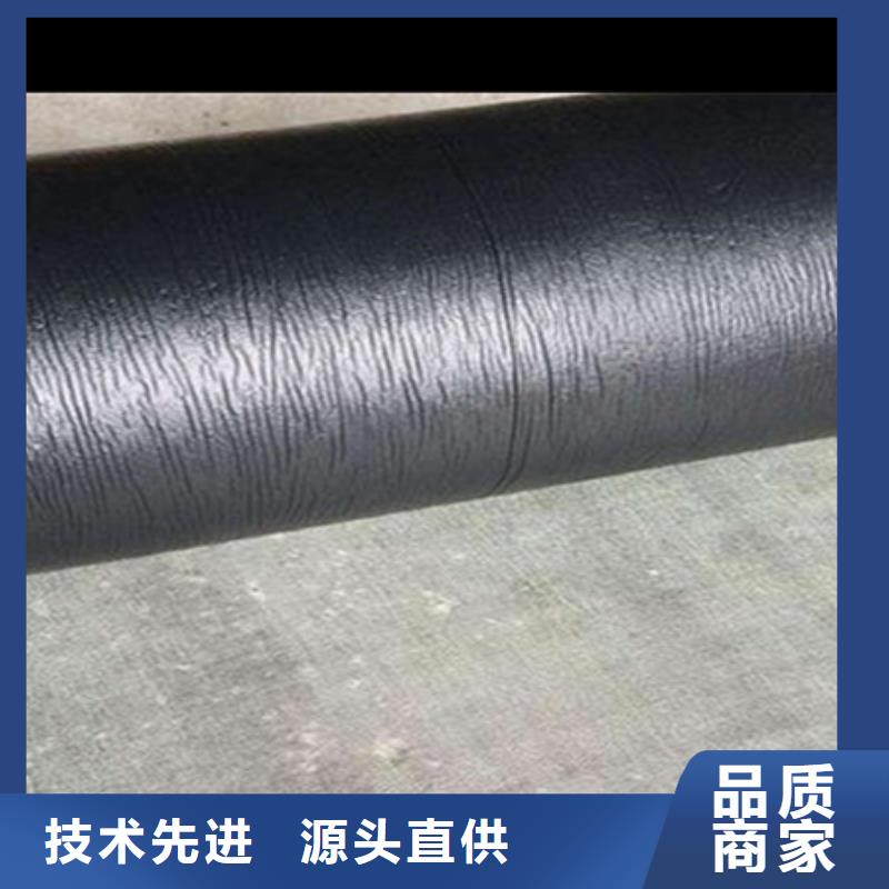 路面網(wǎng)裂修復(fù)貼銷售