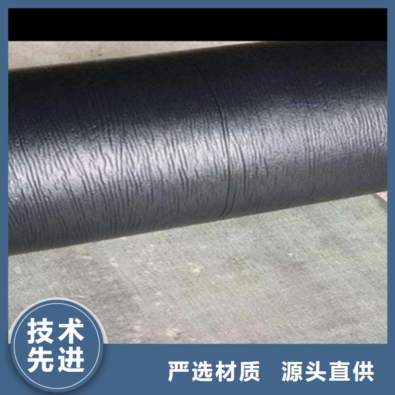 海南白沙縣瀝青路面網(wǎng)裂貼供應(yīng)商同城生產(chǎn)廠家