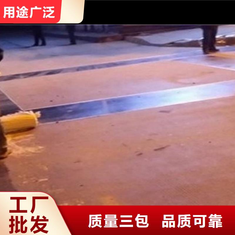 口碑好的抗裂貼防裂貼銷售廠家