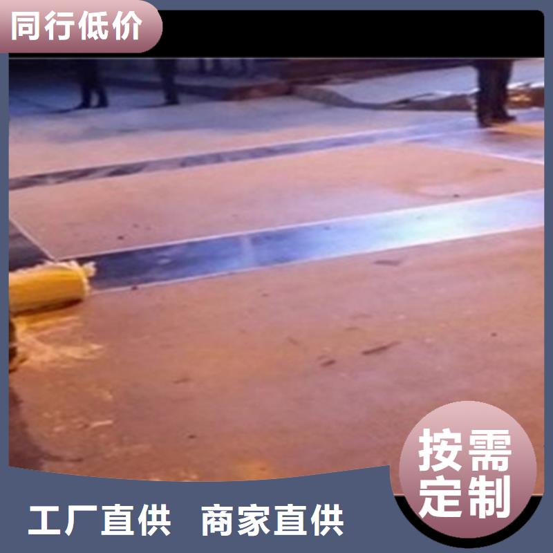 玄武岩网裂贴细节决定品质