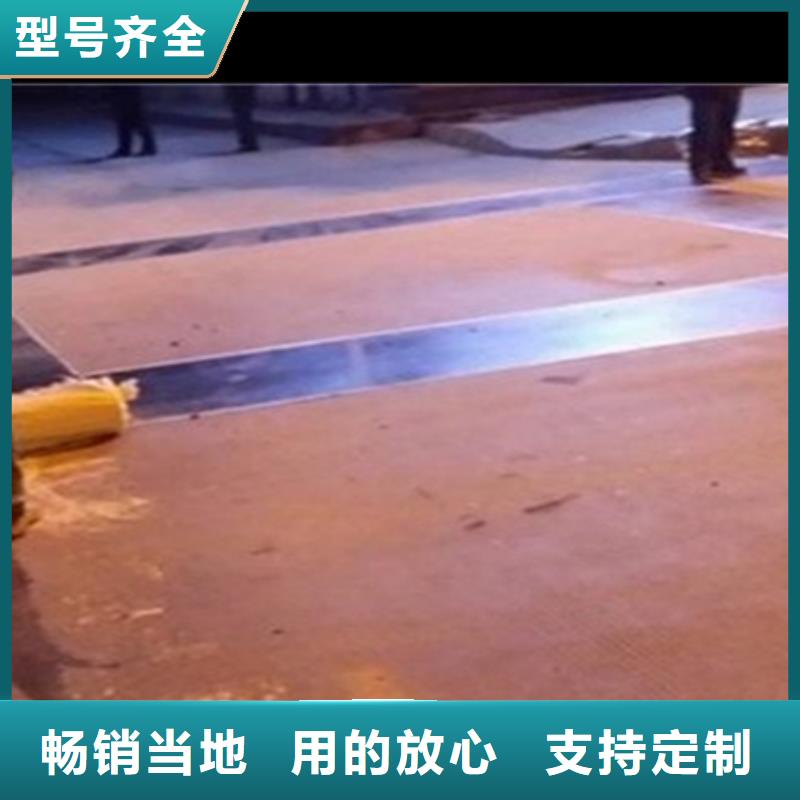 道路網(wǎng)裂貼價(jià)格
