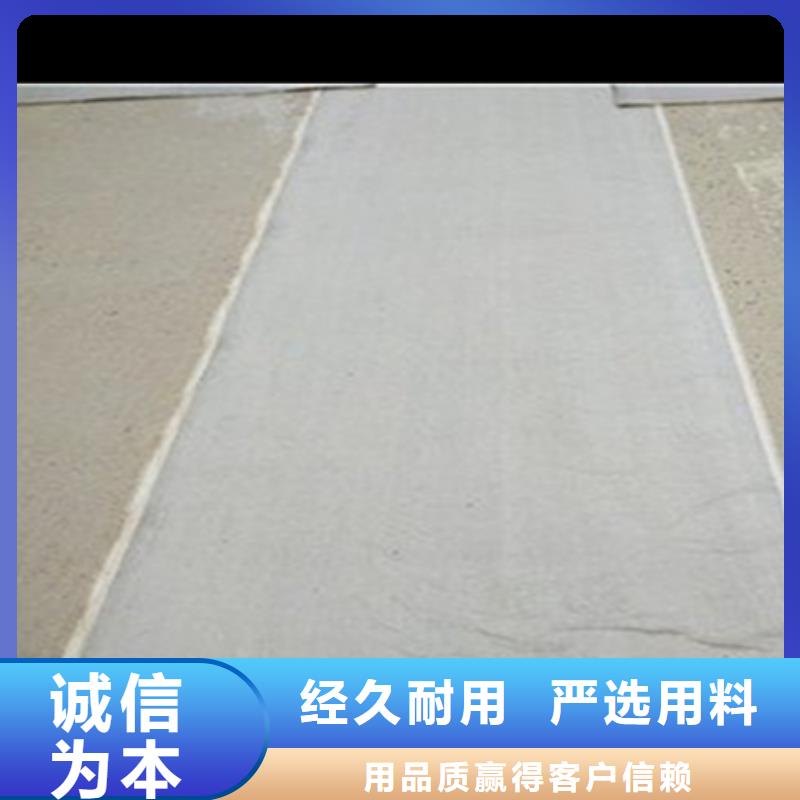 玄武巖網裂貼型號齊全規格型號全
