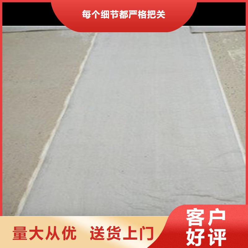 道路網裂貼價格實力商家供貨穩定