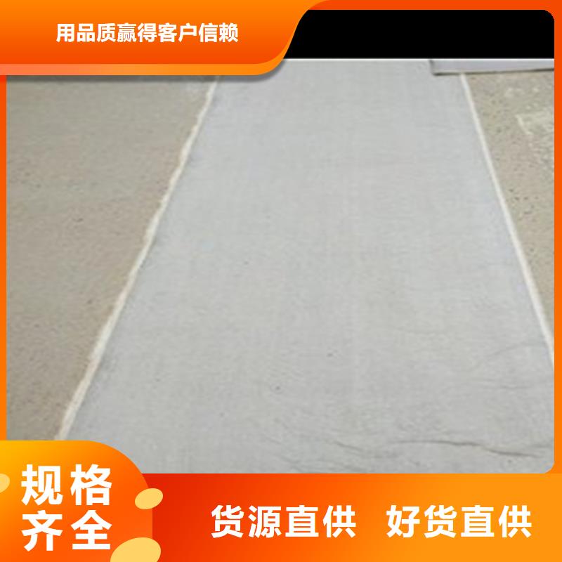 路面瀝青貼廠家價格服務至上