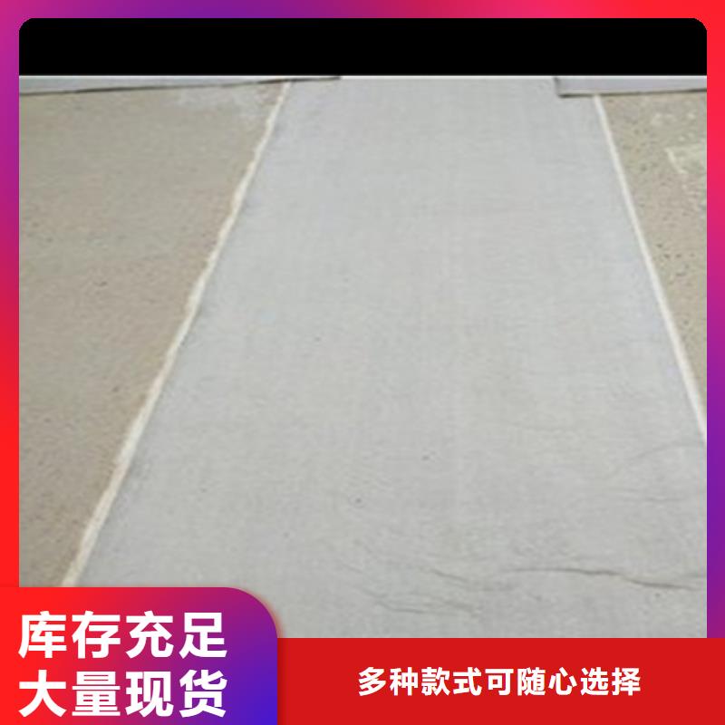 抗裂貼防裂貼專業供貨商詳細參數