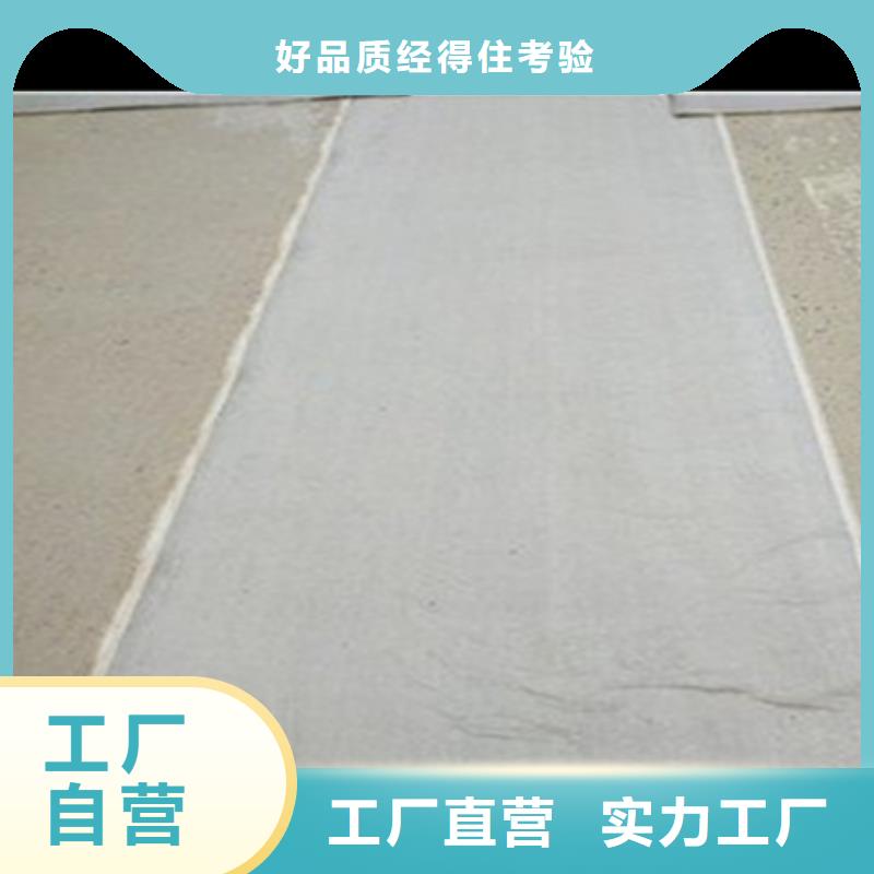 道路網(wǎng)裂貼廠家報(bào)價(jià)品質(zhì)商家