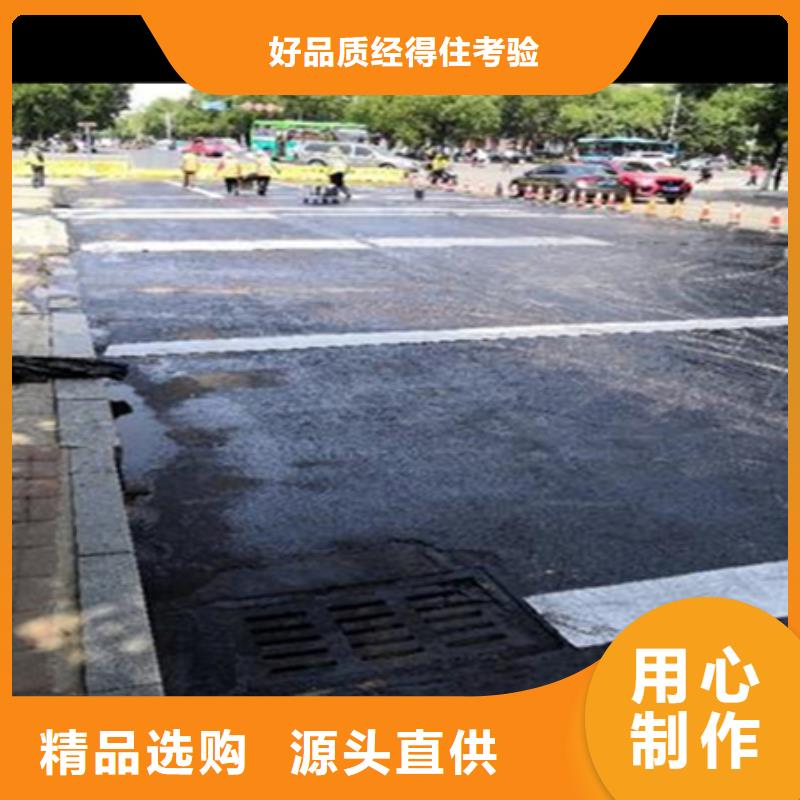 海南樂東縣金剛砂網(wǎng)裂貼價(jià)格嚴(yán)選用料