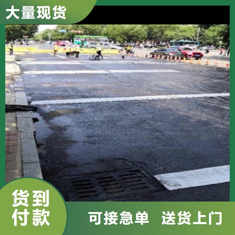 沥青路面网裂贴价格实时报价