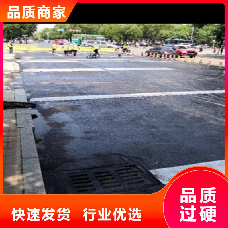 路面網(wǎng)裂修復(fù)貼型號齊全本地生產(chǎn)廠家