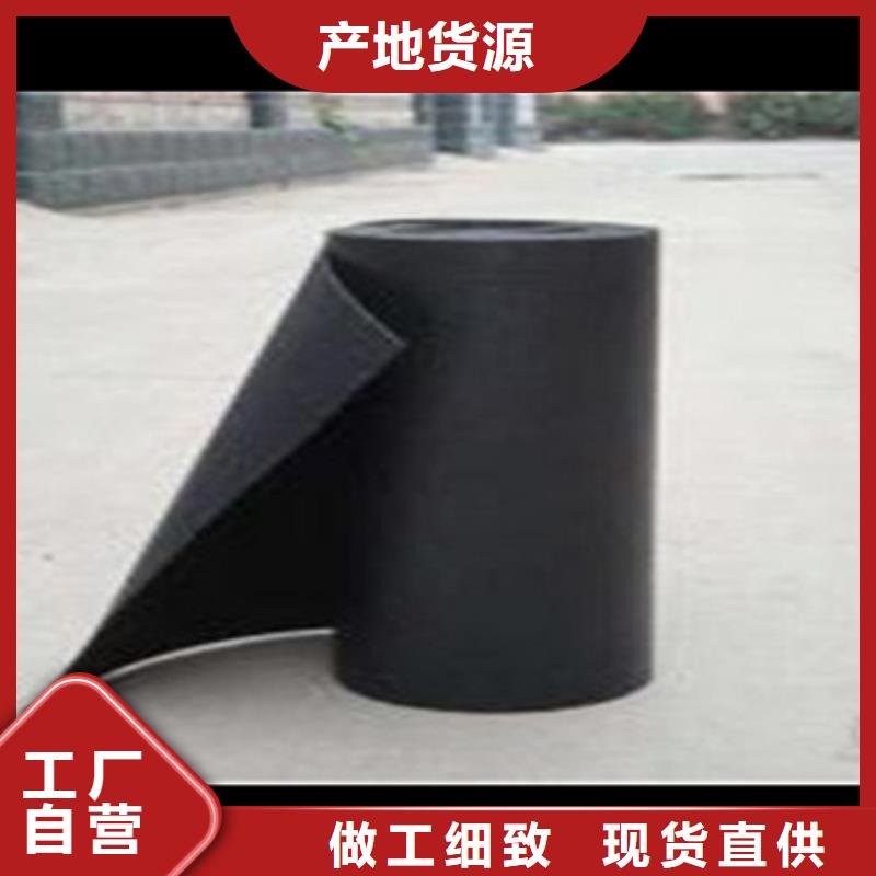 抗裂贴防裂贴制造商当地生产商