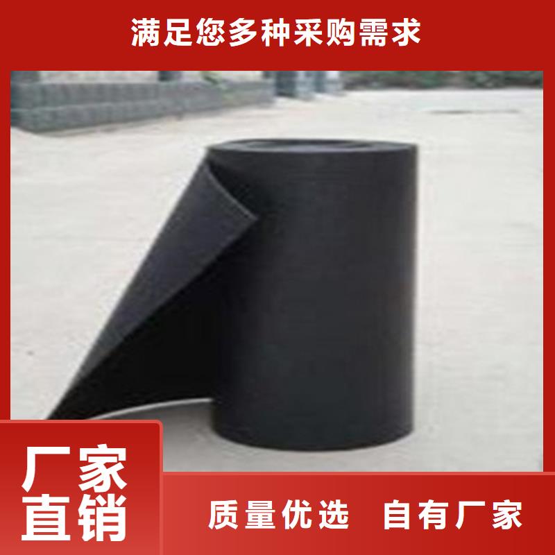 路面網(wǎng)裂抗裂貼廠家報價廠家直銷直供