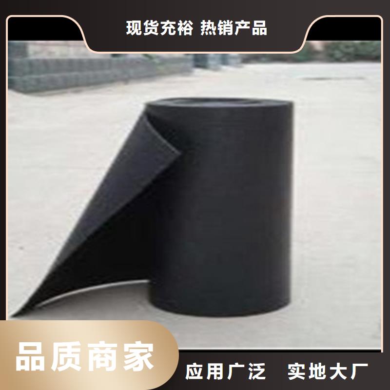 抗裂贴防裂贴质量保证同城公司