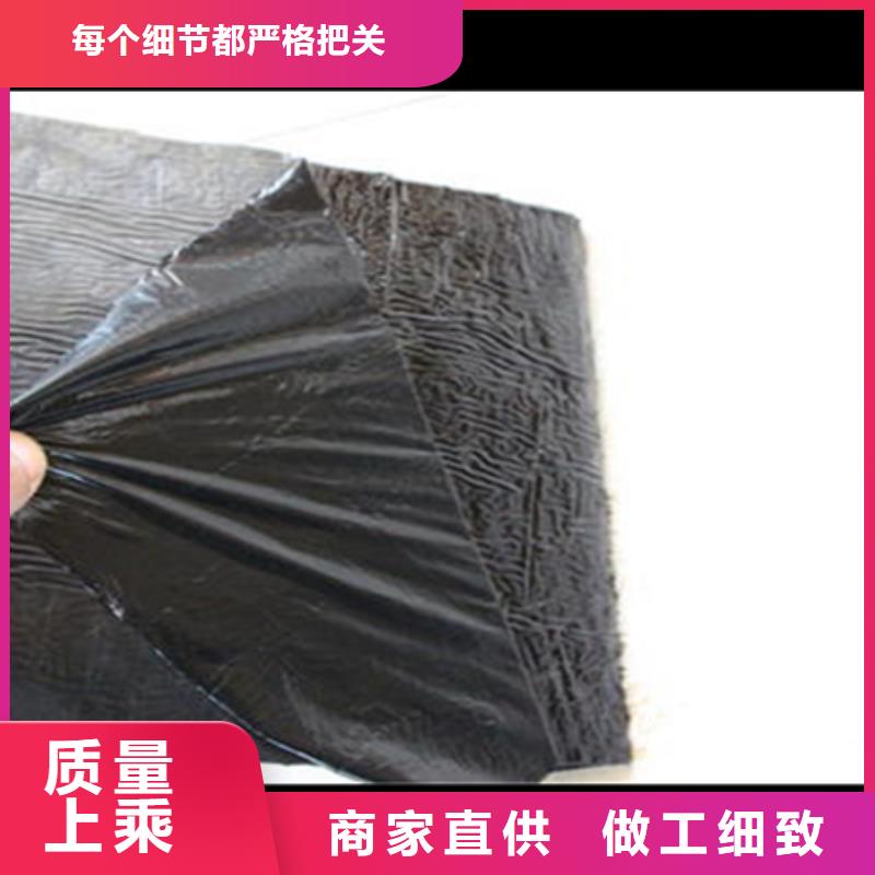 瀝青網裂貼同城供應商