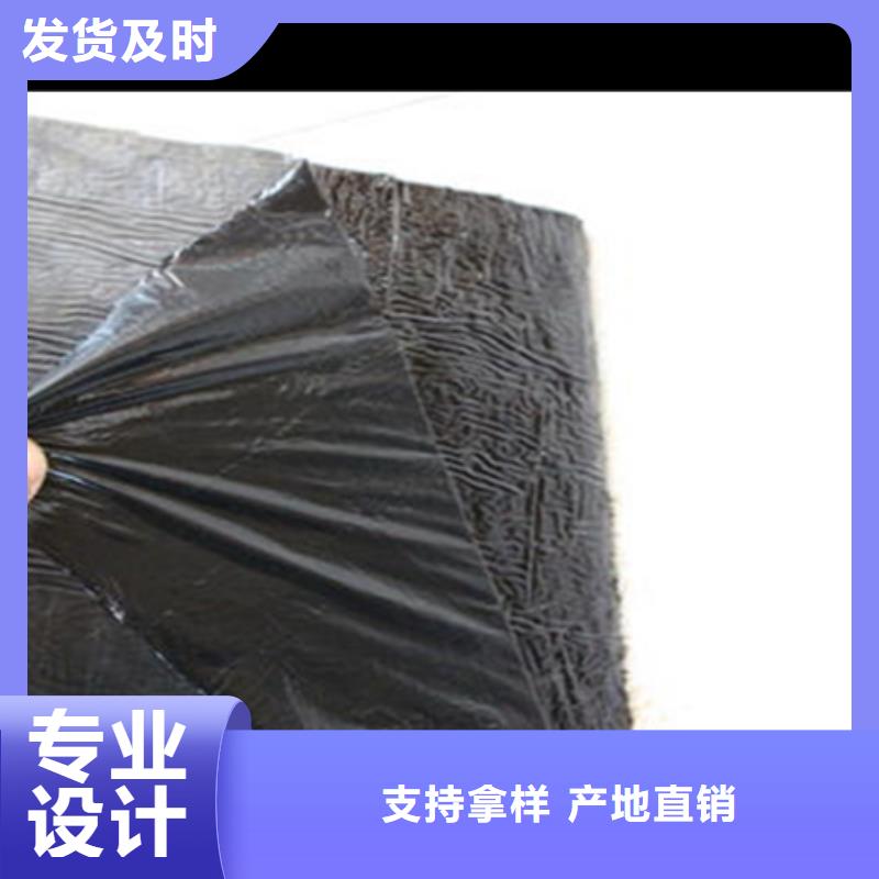 瀝青路面網裂貼直銷價格同城生產商