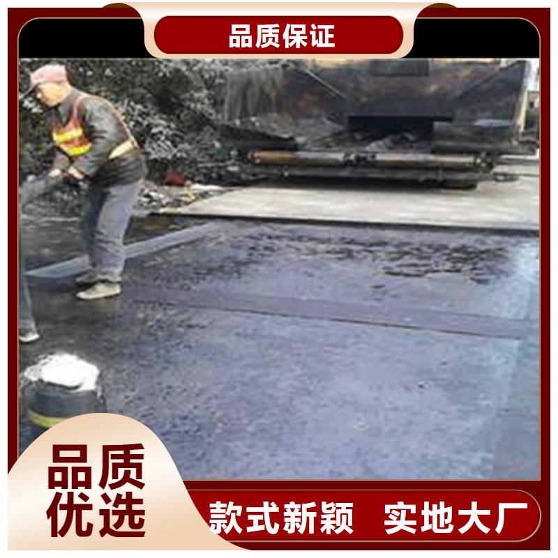 抗裂贴防裂贴公司本地生产商