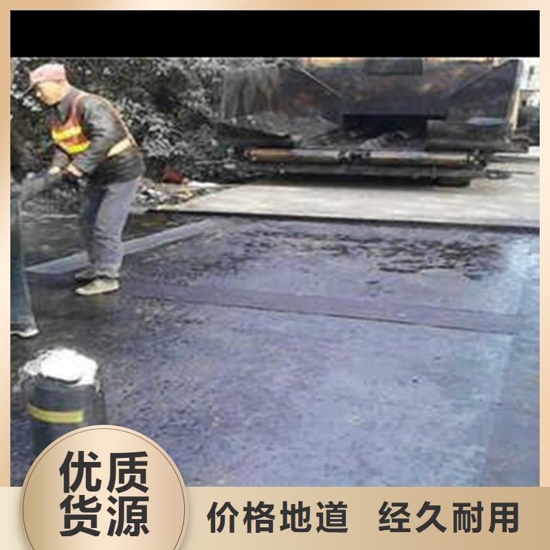 道路網裂貼通過檢測