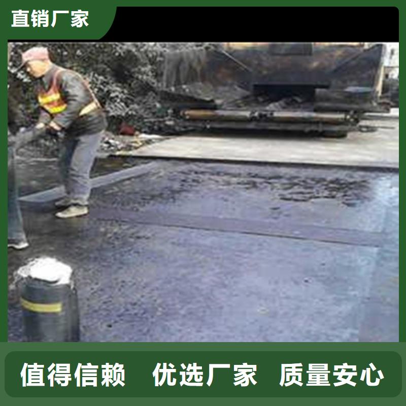 沥青网裂贴型号齐全当地厂家