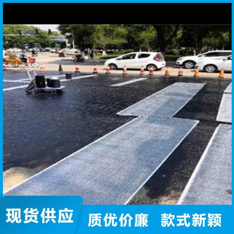 网状裂缝修复贴厂家报价