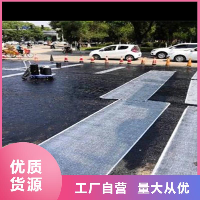 采購抗裂貼防裂貼必看-售后保障
