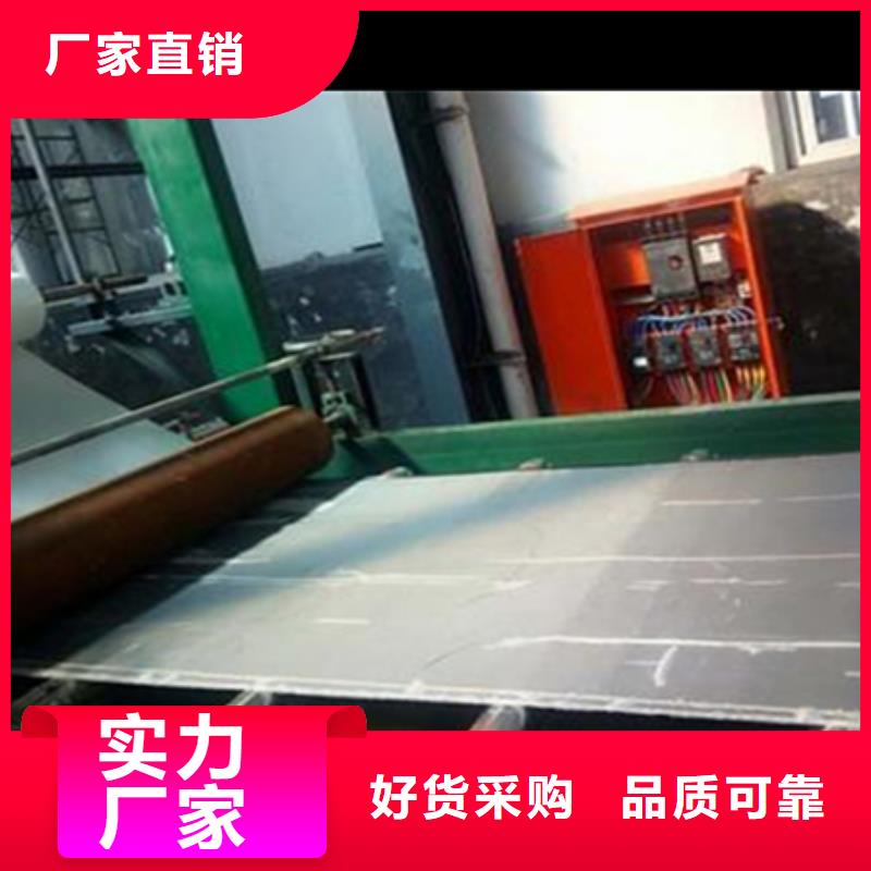 金刚砂网裂贴直销价格本地服务商