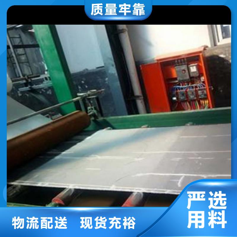 質(zhì)量優(yōu)的抗裂貼防裂貼實體廠家