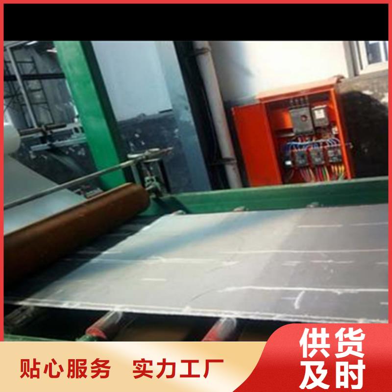 重信譽抗裂貼防裂貼廠家直銷