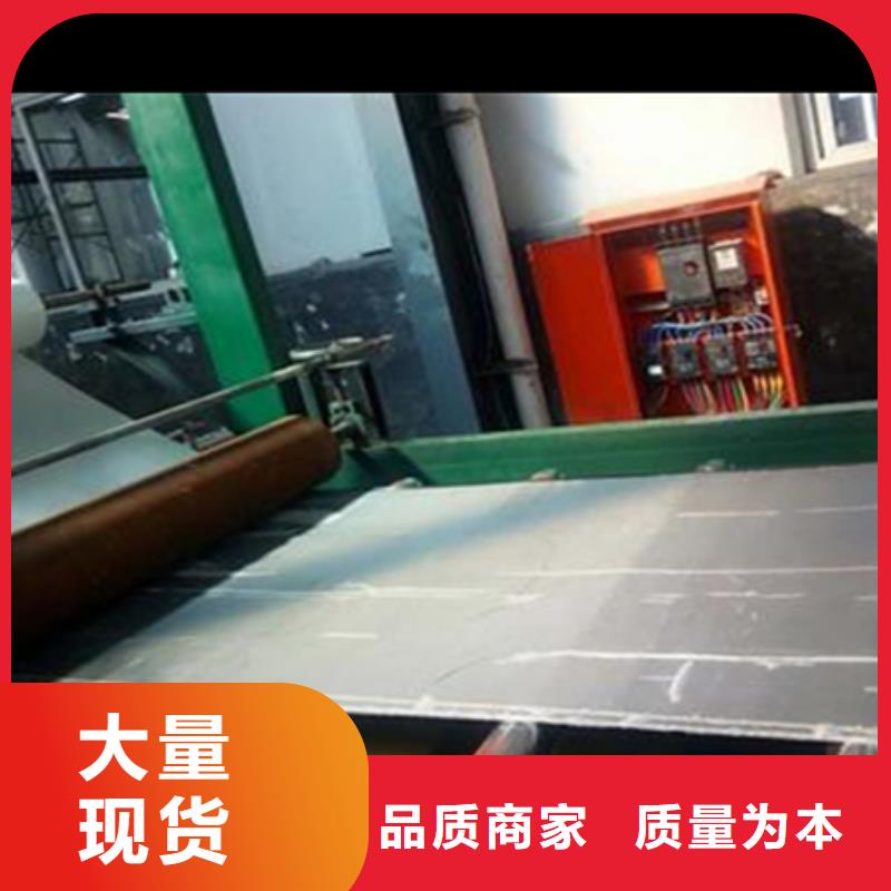 路面网裂修复贴实体厂家工厂自营
