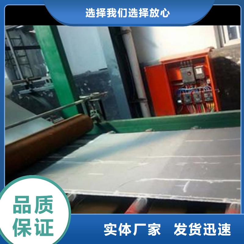 路面網(wǎng)裂抗裂貼廠家直銷工藝層層把關(guān)