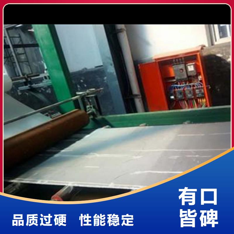 支持定制的抗裂貼防裂貼供貨商