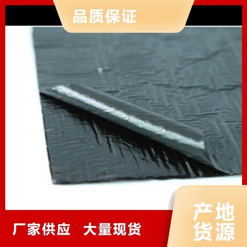 網狀裂縫修復貼價格