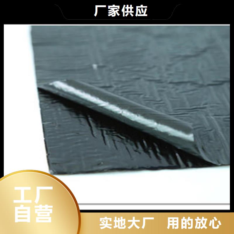 金剛砂網裂貼出廠價格