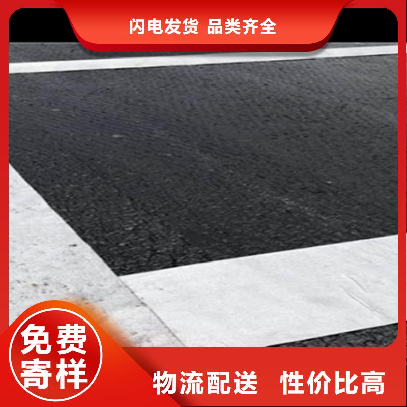 抗裂貼防裂貼廠家-抗裂貼防裂貼定制