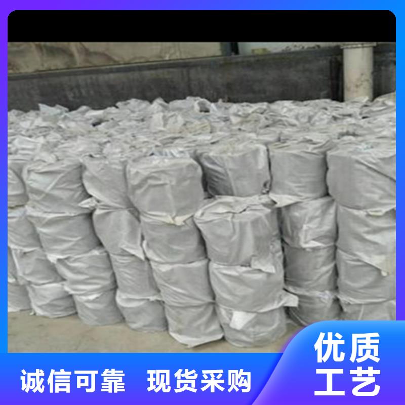 路面網(wǎng)裂修復貼價格