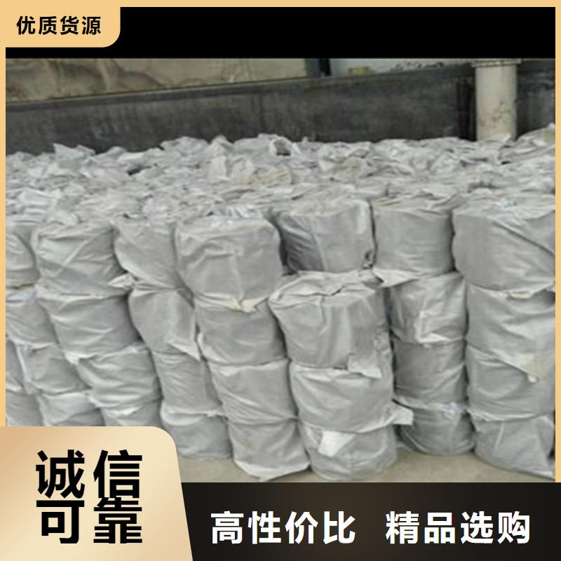 路面瀝青貼型號齊全老客戶鐘愛