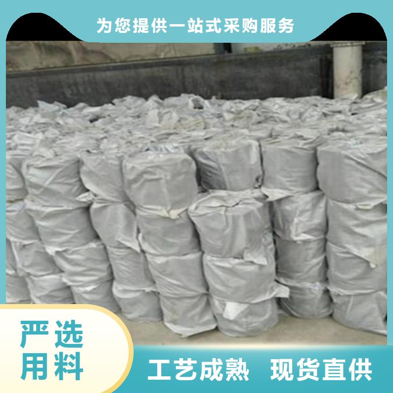 瀝青網(wǎng)裂貼支持定制供應(yīng)采購