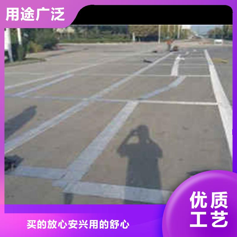 重信譽抗裂貼防裂貼廠家直銷