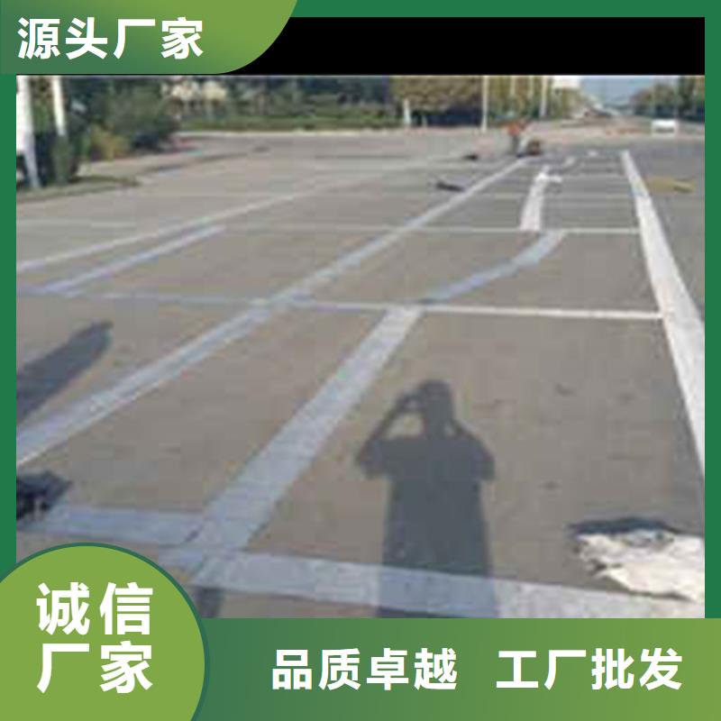 路面瀝青貼廠家售后無憂