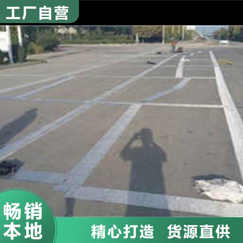 自粘式路面网裂贴批发价格